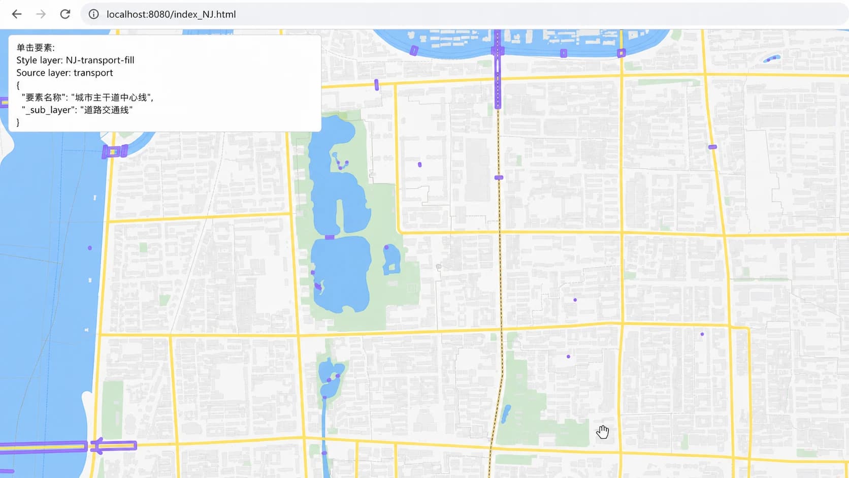 GIS 工作流真实 MapLibre 运行截图，展示道路、水系、建筑及要素信息。